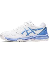 Asics - (Wmns) Gel-Dedicate 7 - Lyst
