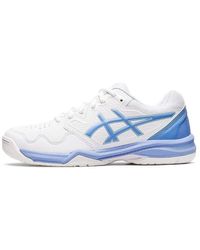Asics - (Wmns) Gel-Dedicate 7 - Lyst