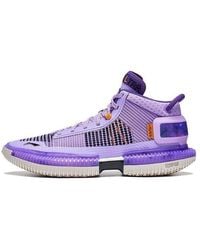 Li-ning - Badfive 3 Ultra Mid - Lyst