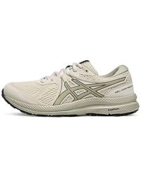Asics - (Wmns) Gel-Contend 7 Sneakers - Lyst
