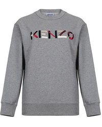 KENZO - (Wmns) Fw20 Cotton Embroidered Logo Pattern Fleece Lined Pearl Hoodie - Lyst