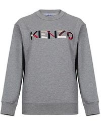 KENZO - (Wmns) Fw20 Cotton Embroidered Logo Pattern Fleece Lined Pearl Hoodie - Lyst