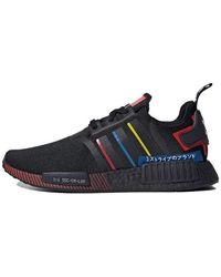 adidas - Nmd_R1 'Olympic Pack - Lyst