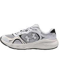 Under Armour - (Wmns) Charged Vantage Lux2 Shoes - Lyst