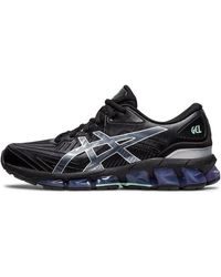 Asics - (Wmns) Gel Quantum 360 7 Vapor' - Lyst