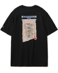 Li-ning - Graphic Short Sleeve Loose Fit T-Shirt - Lyst