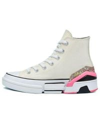 Converse - (Wmns) Cpx70 High 'Snakeskin Archive Print' - Lyst