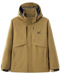 Mizuno - Outdoor Jacket - Lyst