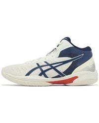 Asics - Gel-Hoop V16 S - Lyst