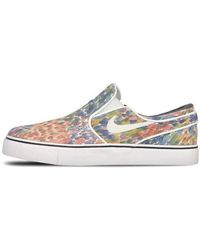 Nike - Zoom Stefan Janoski Slip Premium - Lyst