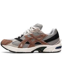 Asics - X Hal Studios Gel-1130 'Earth' - Lyst