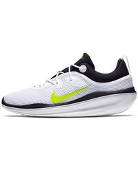 Nike - Acmi - Lyst