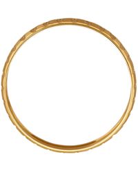 KLiNGEL Partnerring in Gelbgold 585 - Mettallic