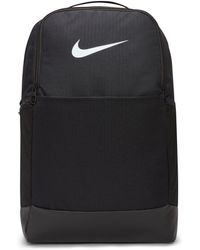 Nike - Brasilia 9.5 Training Backpack - Lyst