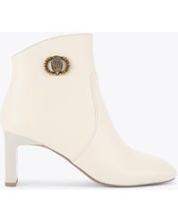 Kurt Geiger - Kurt Geiger Boots Bone Leather Chelsea - Lyst