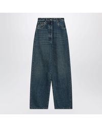 PRADA loose-fit denim jeans ワイド レッグ デニム ジーンズ ライトブルー ワイドレッグ デニム ジーンズ | PRADA