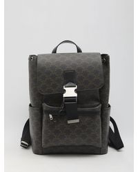 Celine - Triomphe Canvas Mini Backpack 28X37X8Cm - Lyst