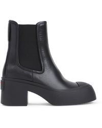Marni - Ankle Boots - Lyst