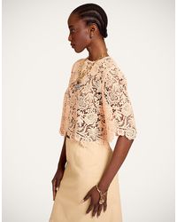 La DoubleJ - Spotlight Top - Lyst