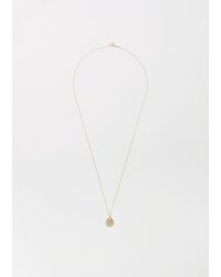 Noguchi Bijoux - Bijoux Lace Necklace - Lyst