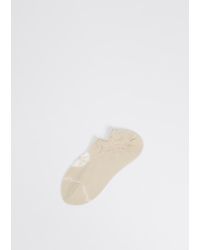 Antipast Shibori Short Socks - White