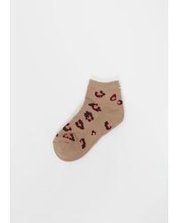 Antipast - Leopard Stretch Cotton Cover - Lyst