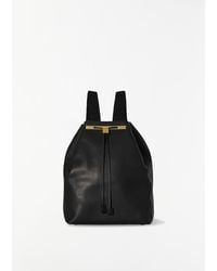 The Row - Backpack 11 - Lyst