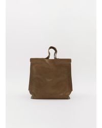 Bea Mombaers - Matte Shopper Bag, Small - Lyst