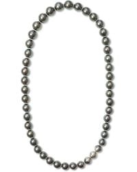 YUTAI - Section Black Pearl Necklace - Lyst