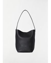 The Row - Medium N/s Park Tote - Lyst