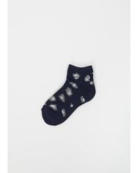 Antipast - Leopard Stretch Cotton Cover - Lyst