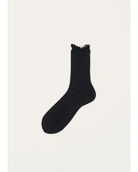 Antipast - Organic Plain Knitted Socks - Lyst