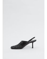 The Row - Leather Woven Mule - Lyst