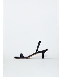 The Row - Ella Silk Kitten Slingback - Lyst
