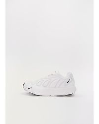 Comme des Garçons - Nike X Comme Des Garcons Homme Plus - Lyst