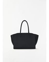 The Row - Marlo 12 - Grained Leather - Lyst