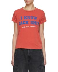 Mother - The I Know Jack Boxy Goodie Goodie T-shirt - Lyst