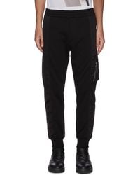 alexander mcqueen jogging pants