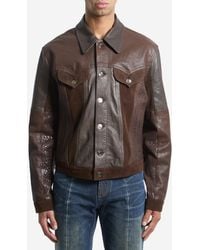 Versace - Slimfit Leather Blouson - Lyst