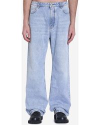 Balenciaga - Baggy Jeans - Lyst