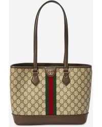 Gucci - Ophidia Shopping Bag Medium - Lyst