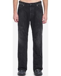 Balenciaga - Distressed Relaxed Jeans - Lyst