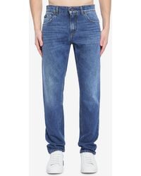 Dolce & Gabbana - Denim Pants - Lyst