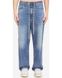 Haikure - Ray Jeans - Lyst
