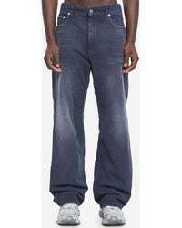 Balenciaga - Baggy Jeans - Lyst