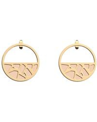 Les Georgettes - Boucles d'oreilles Girafe - Lyst