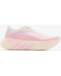 adidas - Hyperboost Edge Sneakers - Lyst