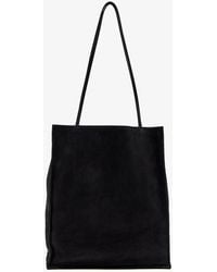 The Row - Large To Go Tote Bag - Lyst