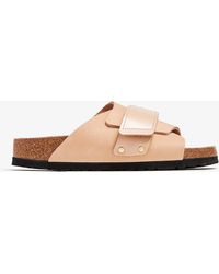Birkenstock - Kyoto Narrow-Width Sandals - Lyst