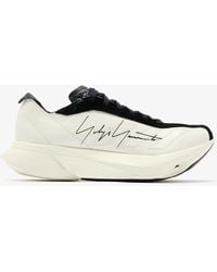 Y-3 - Adios Pro 3.0 Lx Sneakers - Lyst